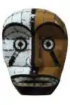Artikelbild 2 des Artikels “Große Maske - Modell 2, 125 cm Höhe, Originalfarbe außen. Skulptur aus einem upcyceltem Ölfass. “